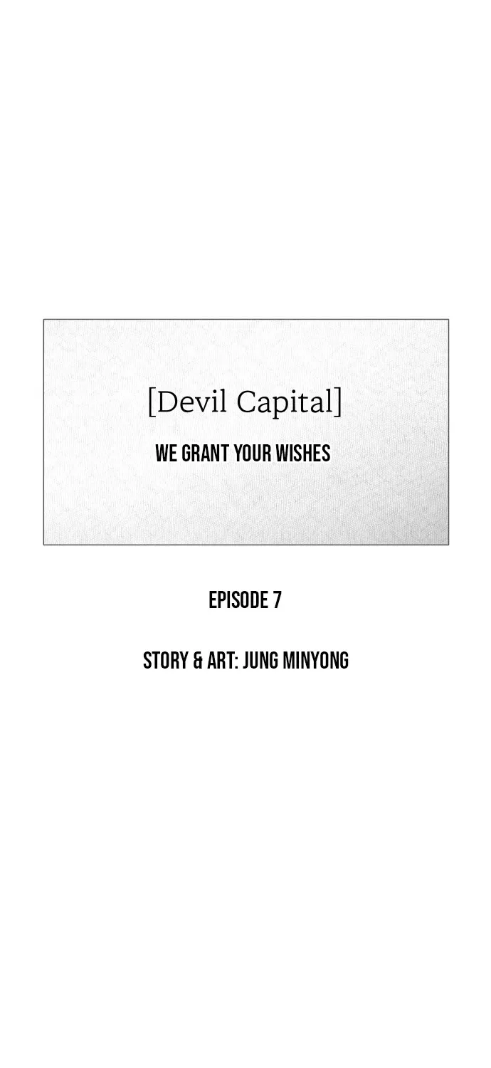 Devil Capital Chapter 7 – Page 34