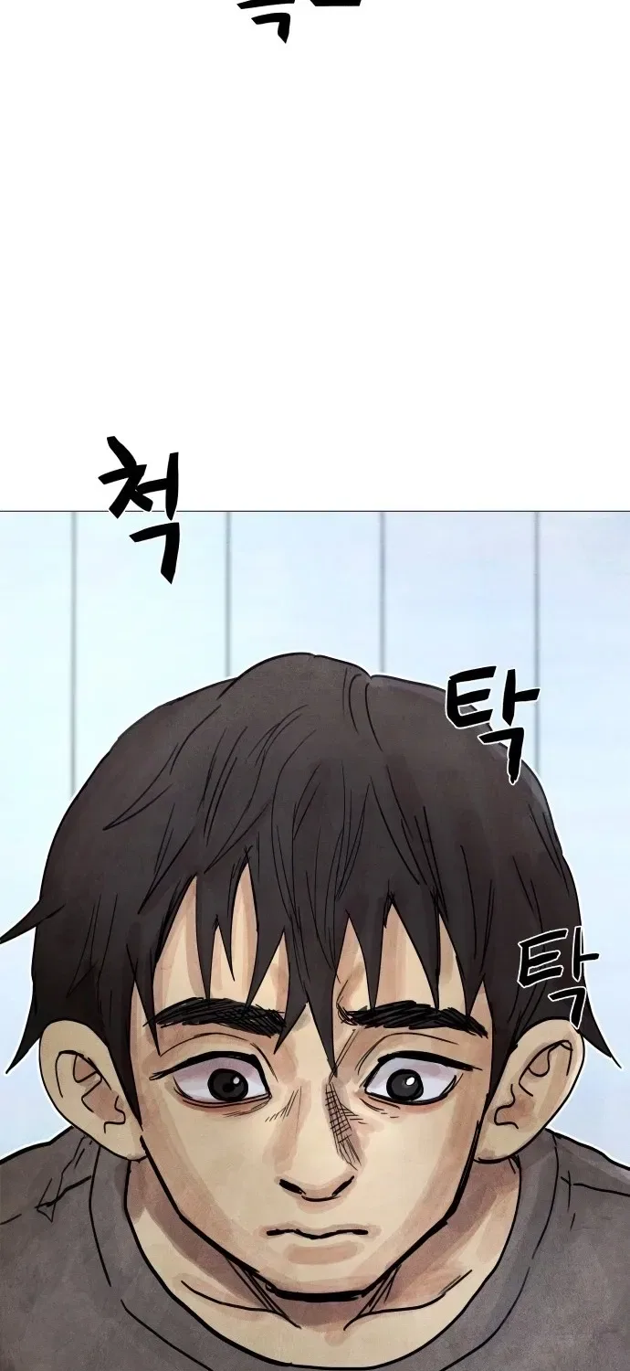 Devil Capital Chapter 7 – Page 50