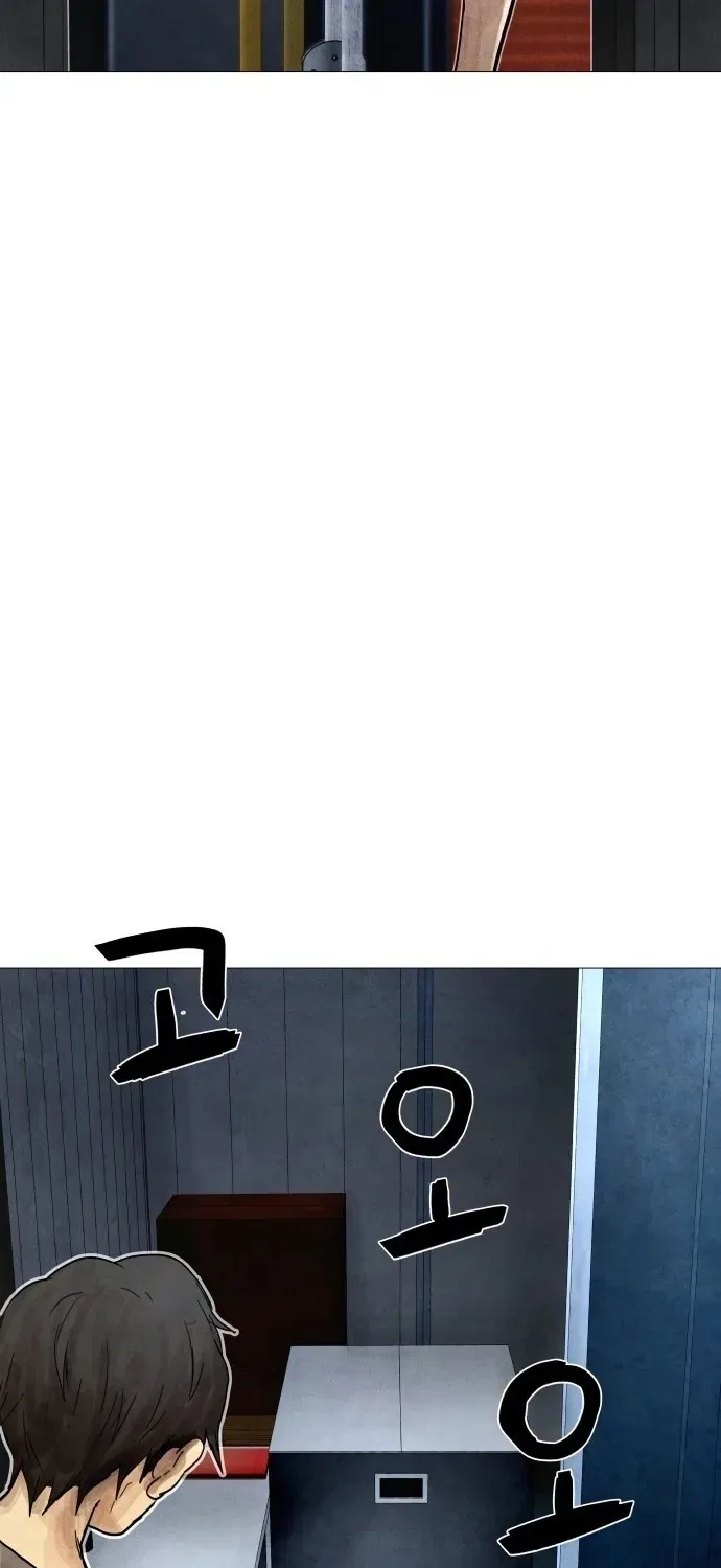 Devil Capital Chapter 7 – Page 61