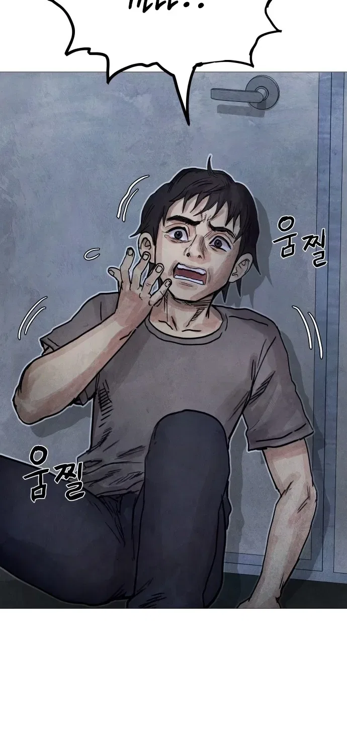 Devil Capital Chapter 7 – Page 75