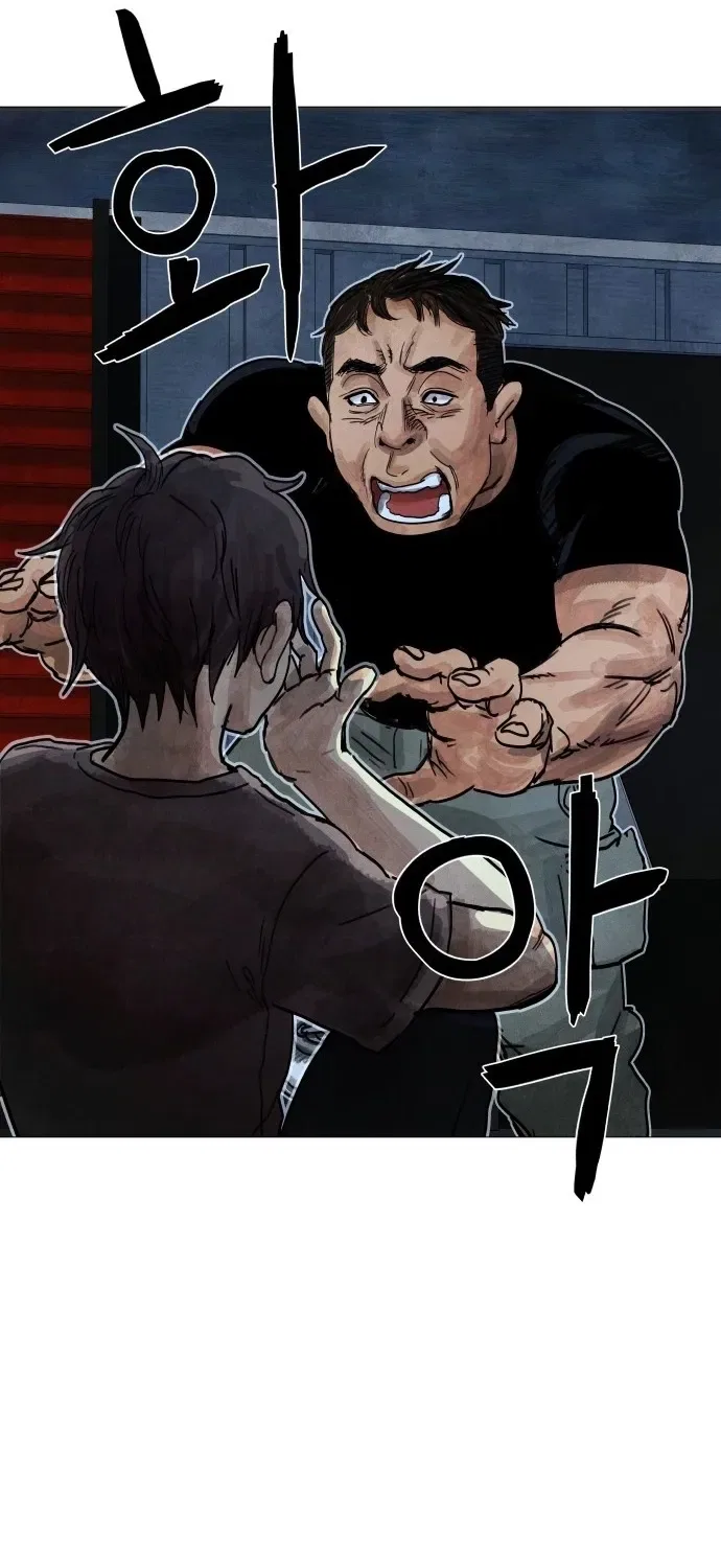 Devil Capital Chapter 7 – Page 77