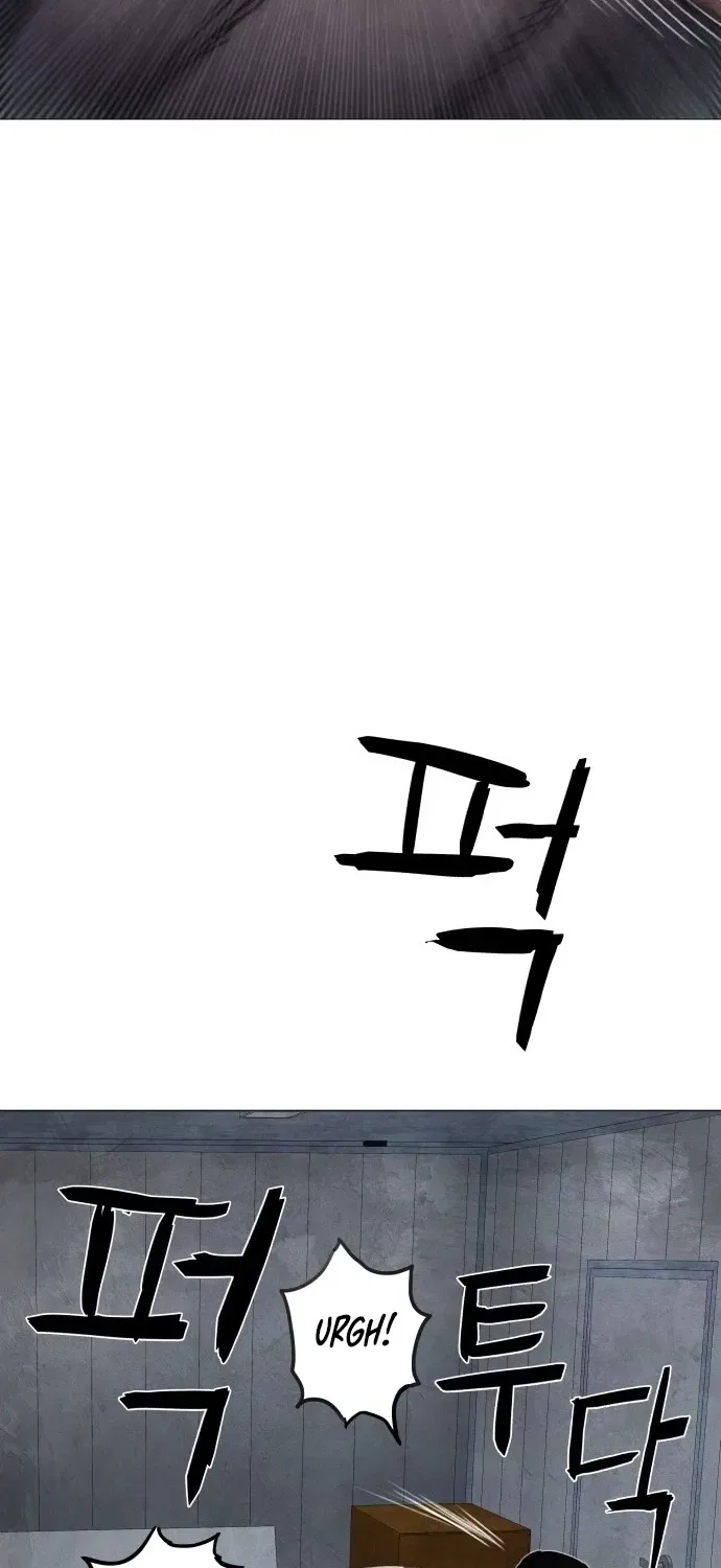 Devil Capital Chapter 7 – Page 79