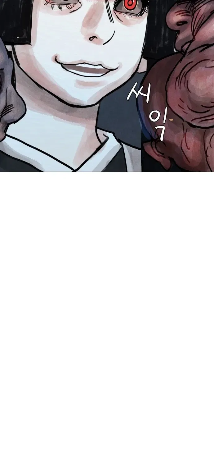 Devil Capital Chapter 7 – Page 151