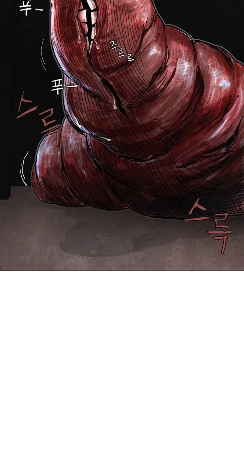 Devil Capital Chapter 6 – Page 31