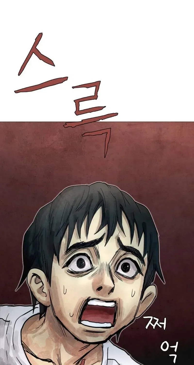 Devil Capital Chapter 6 – Page 32