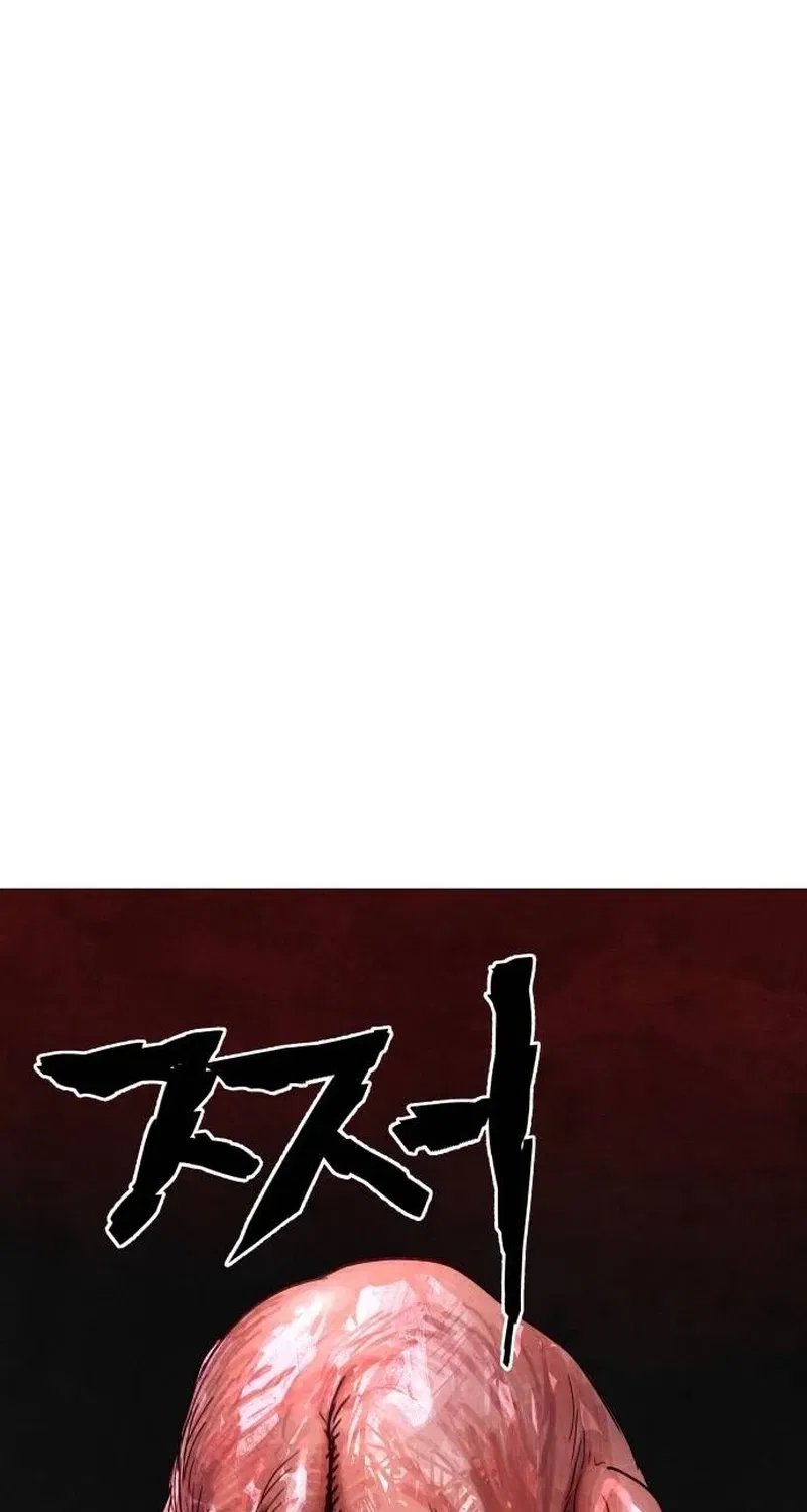 Devil Capital Chapter 6 – Page 35