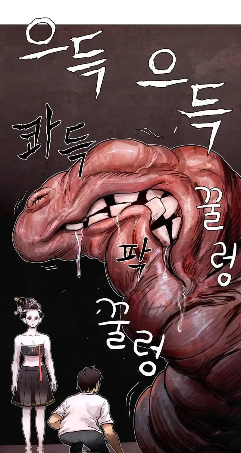 Devil Capital Chapter 6 – Page 40