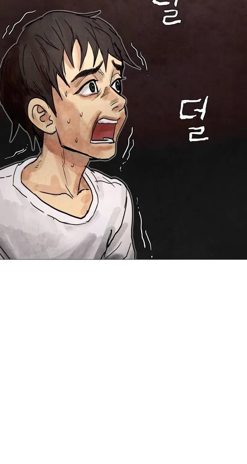 Devil Capital Chapter 6 – Page 42
