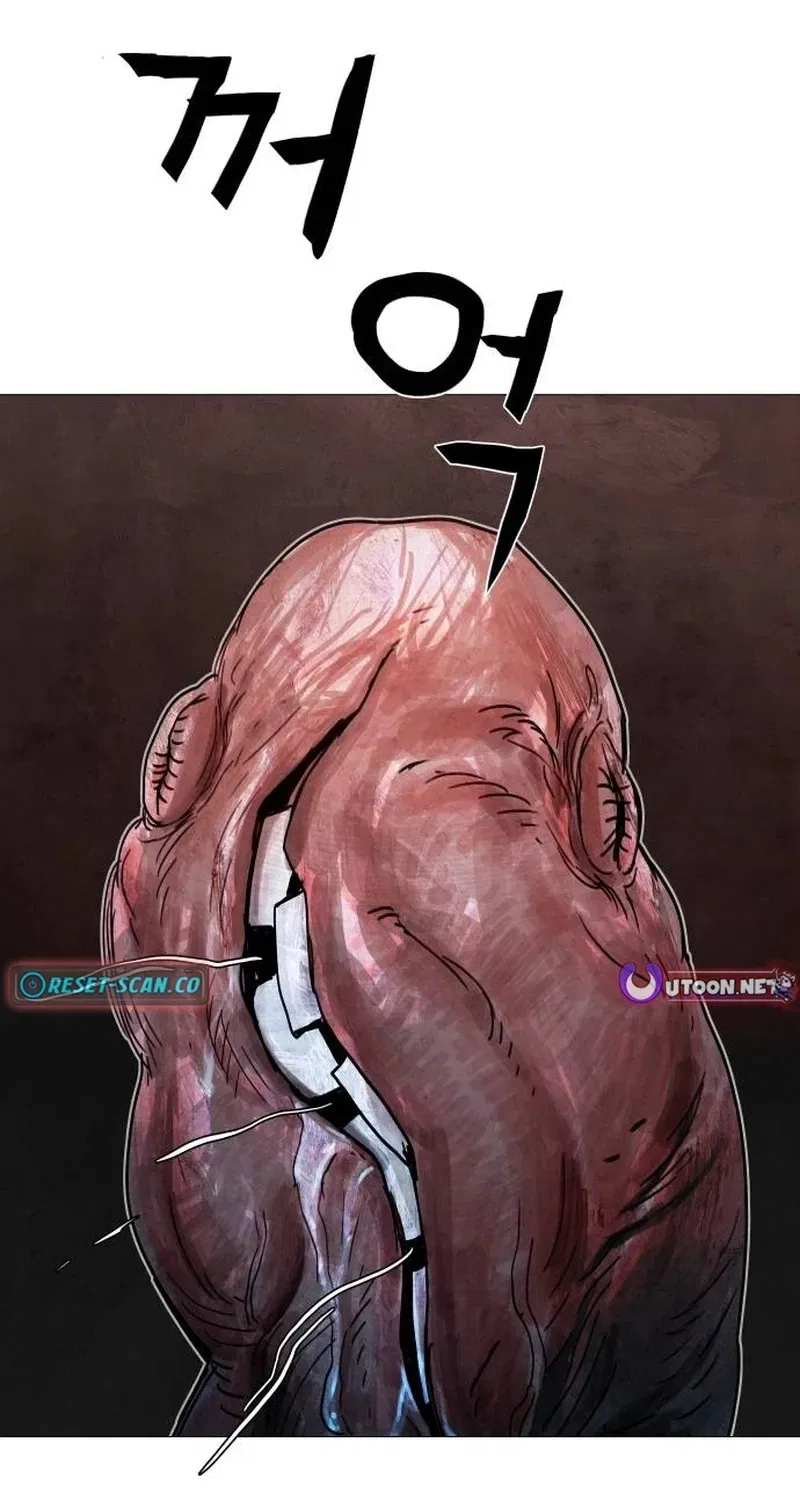Devil Capital Chapter 6 – Page 43