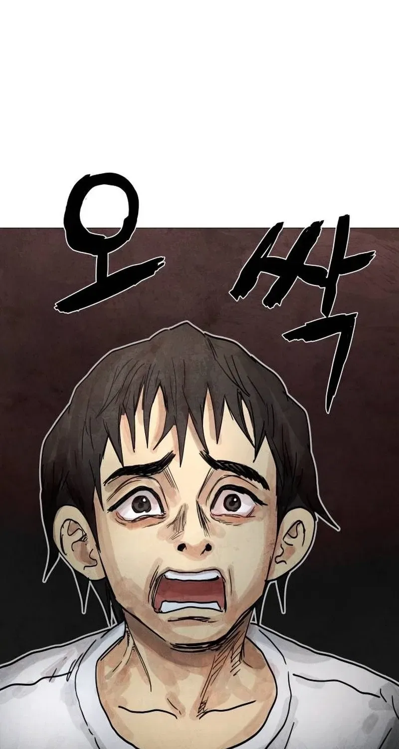 Devil Capital Chapter 6 – Page 48
