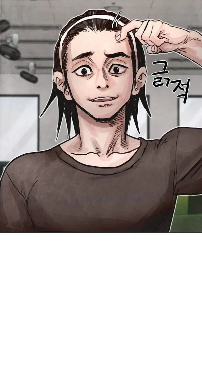 Devil Capital Chapter 6 – Page 84