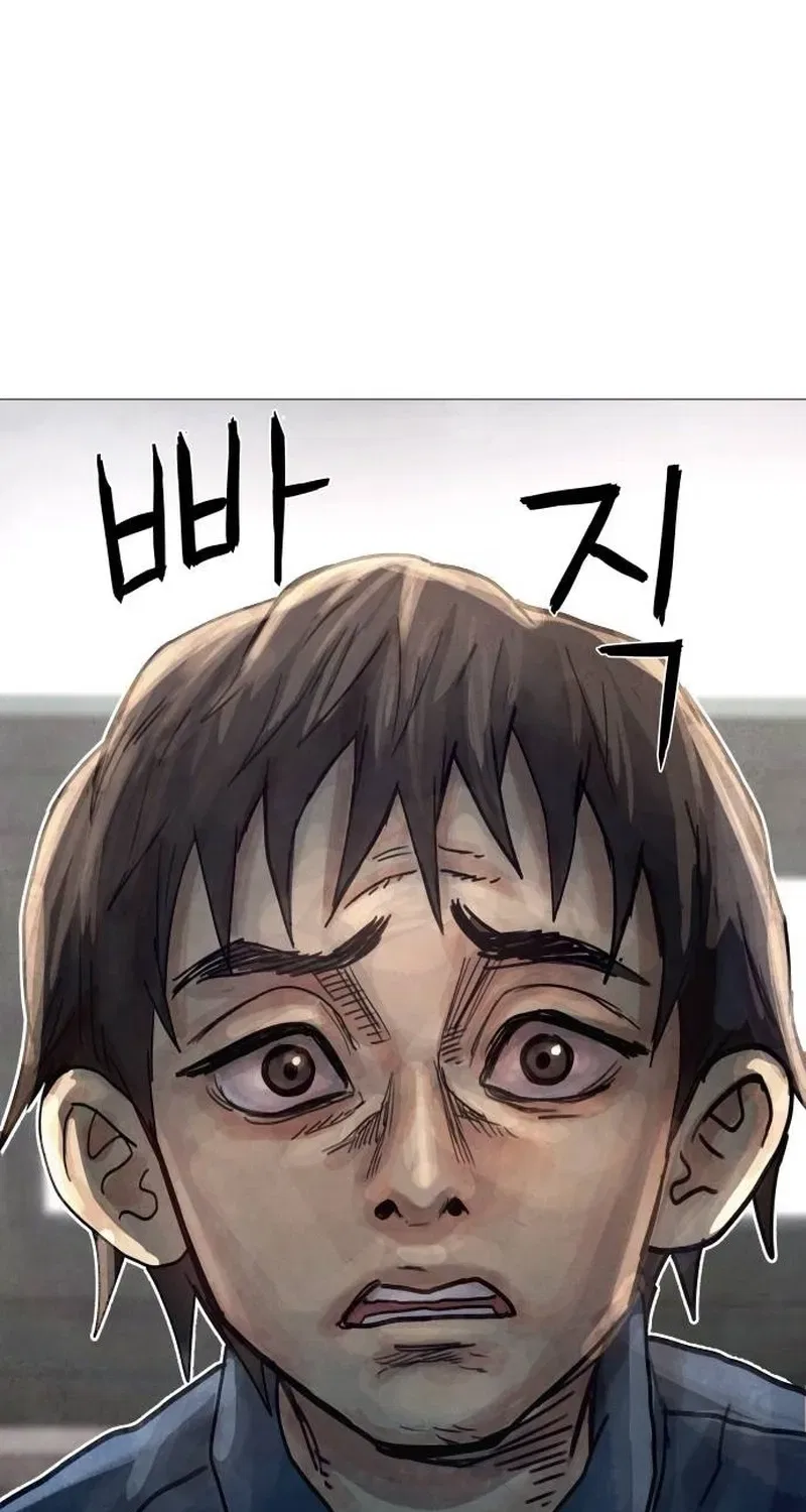 Devil Capital Chapter 6 – Page 85
