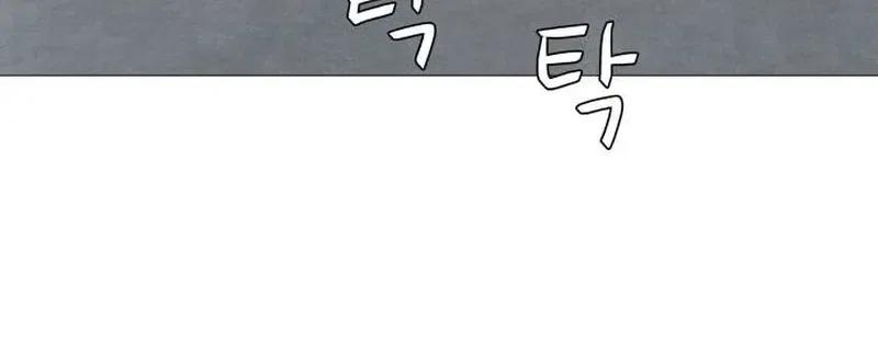 Devil Capital Chapter 6 – Page 149