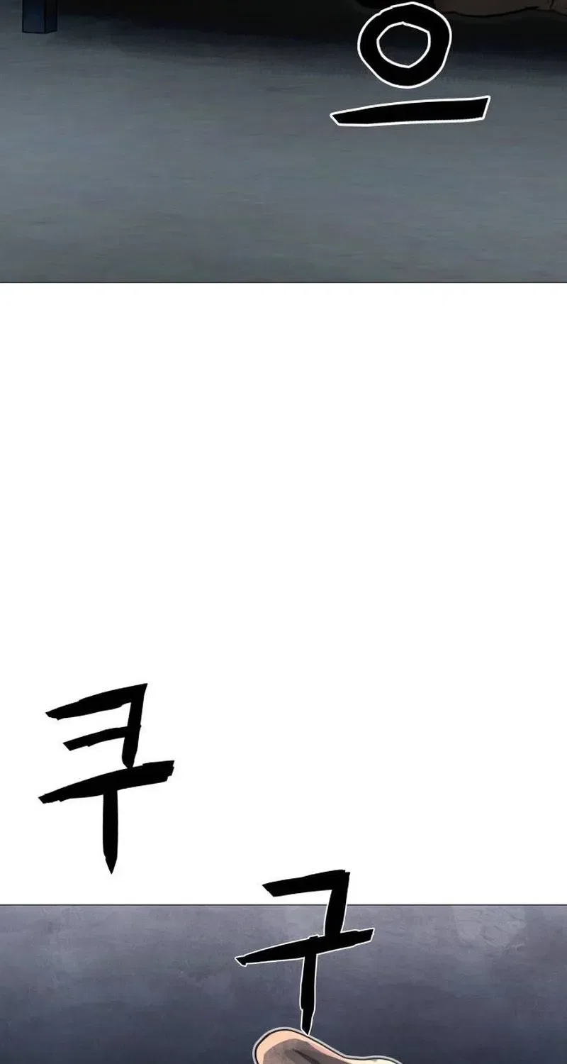Devil Capital Chapter 6 – Page 229