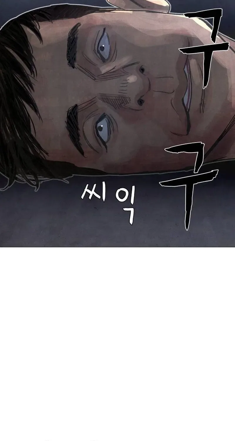 Devil Capital Chapter 6 – Page 230