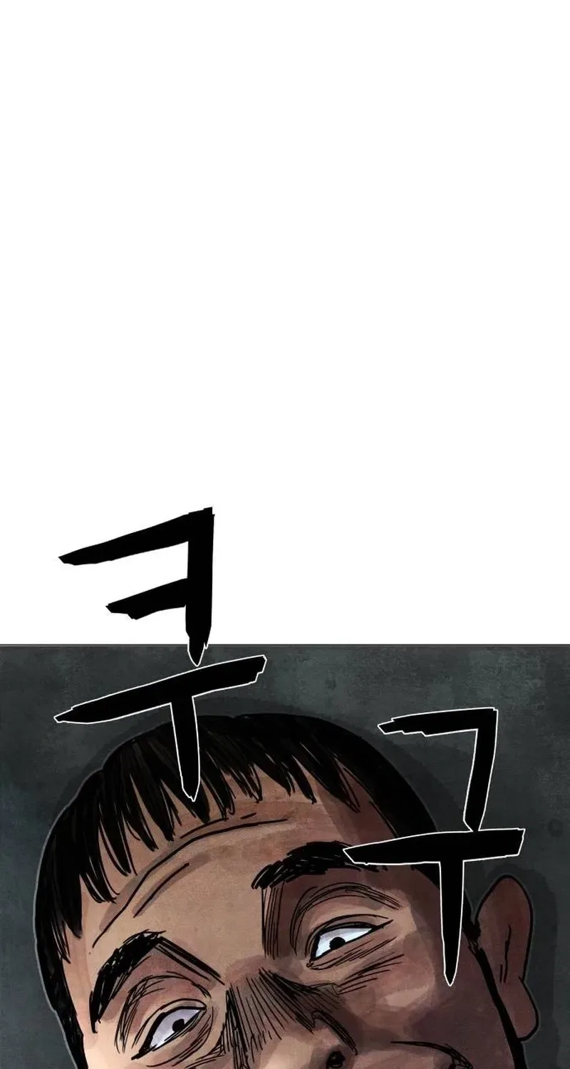 Devil Capital Chapter 6 – Page 240