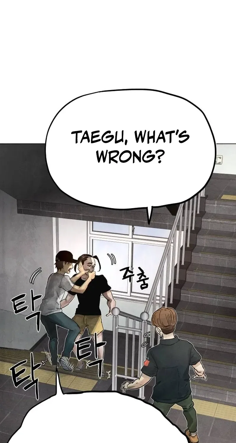 Devil Capital Chapter 5 – Page 15