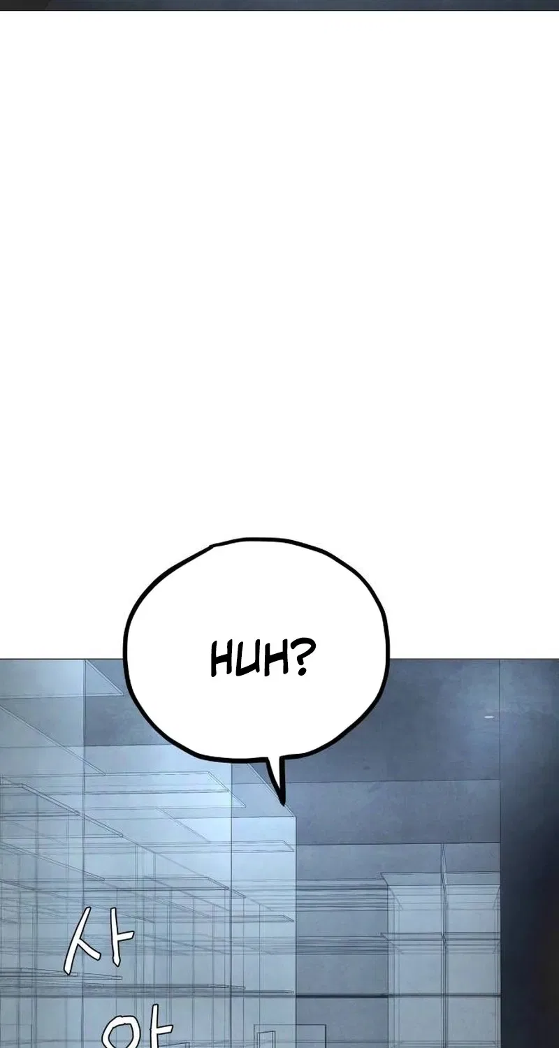Devil Capital Chapter 5 – Page 105