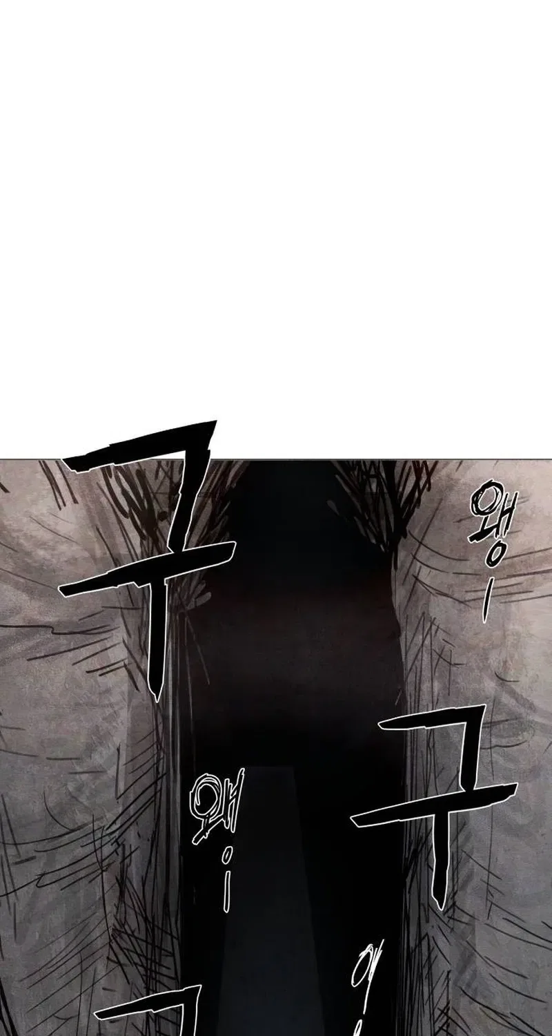 Devil Capital Chapter 5 – Page 134