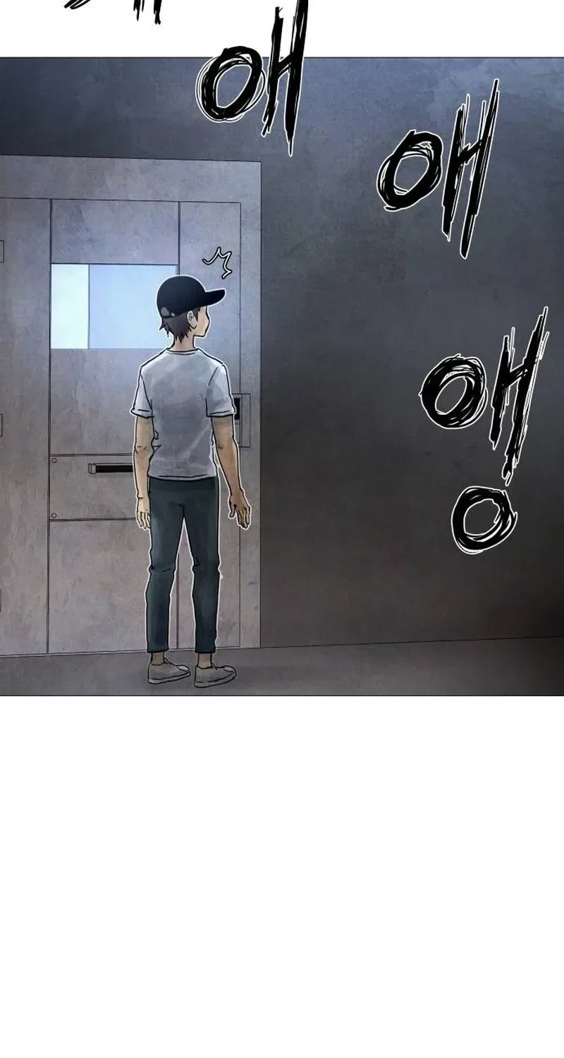 Devil Capital Chapter 5 – Page 146