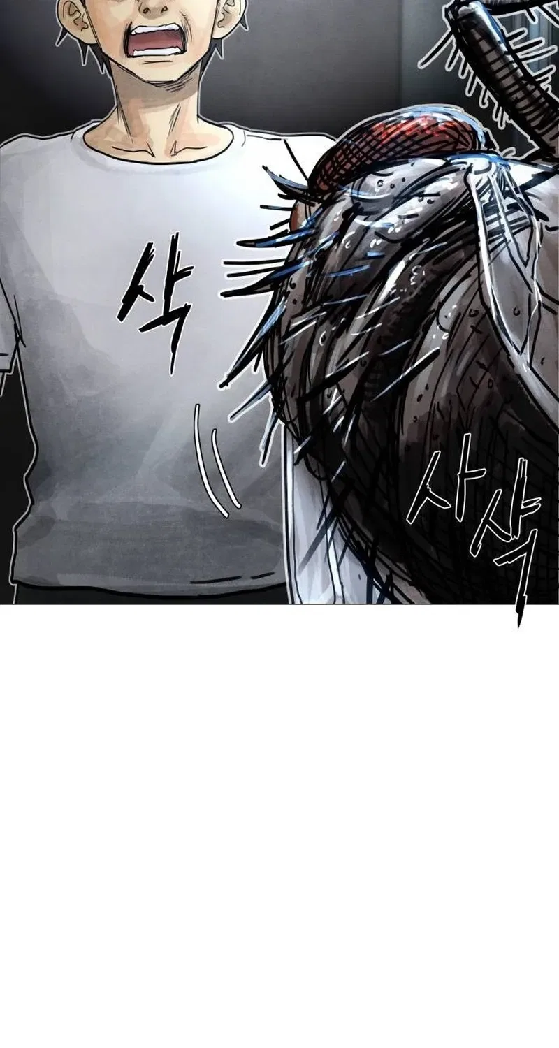 Devil Capital Chapter 5 – Page 151
