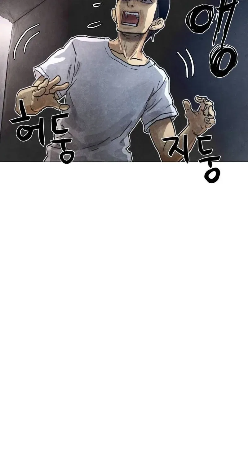 Devil Capital Chapter 5 – Page 156