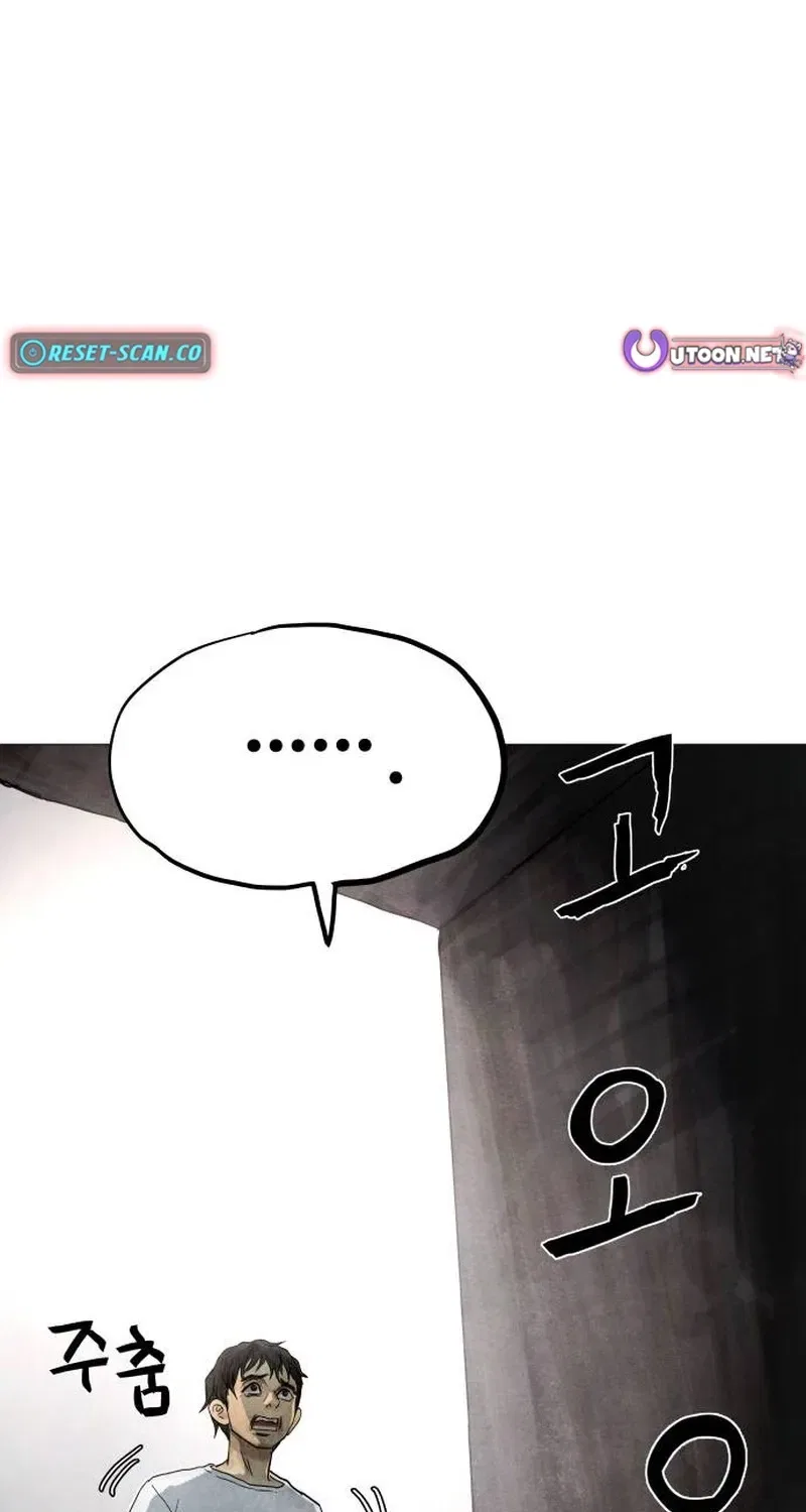 Devil Capital Chapter 5 – Page 173
