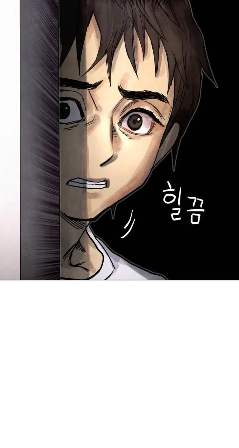 Devil Capital Chapter 5 – Page 183