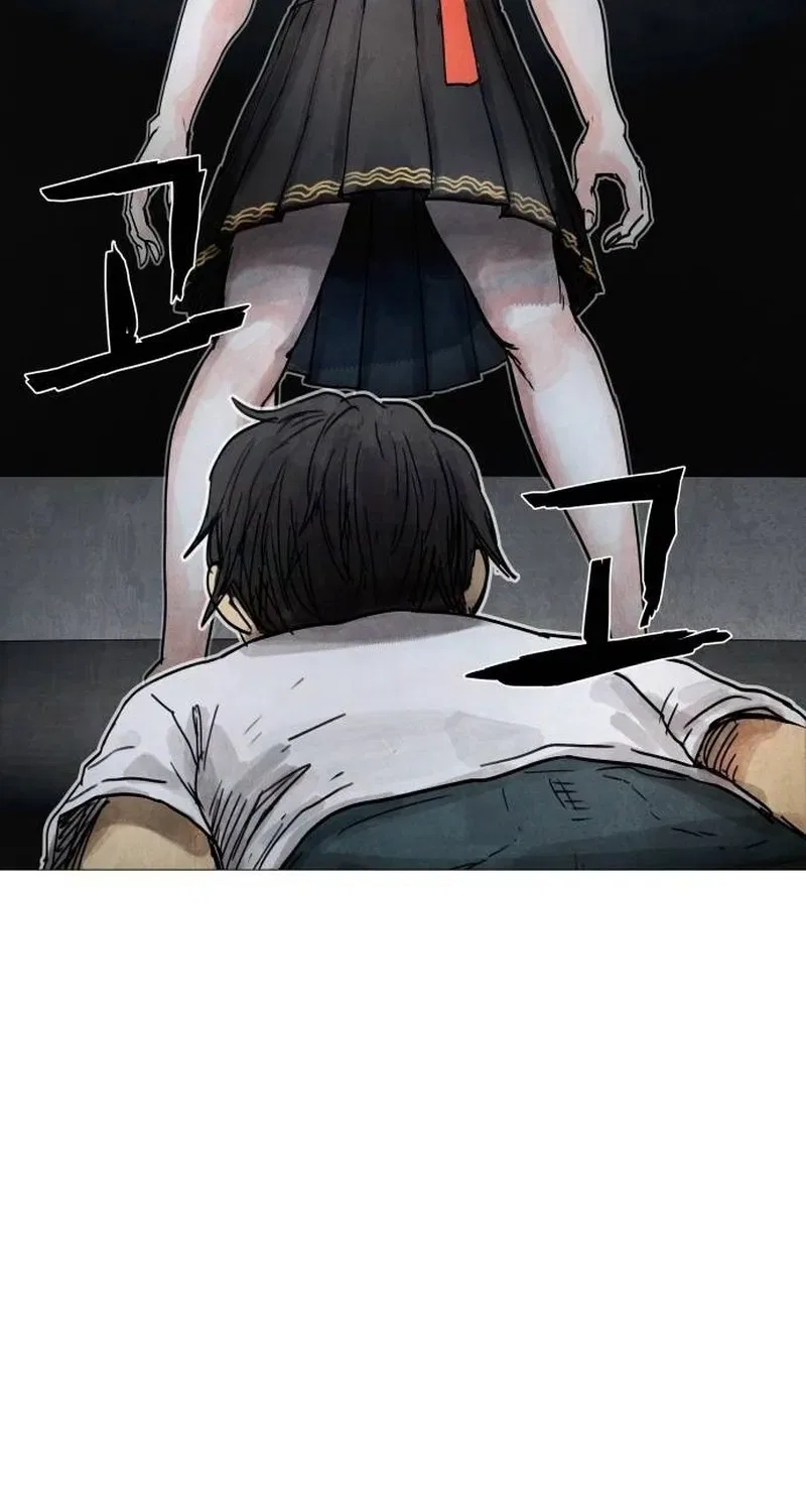 Devil Capital Chapter 5 – Page 223