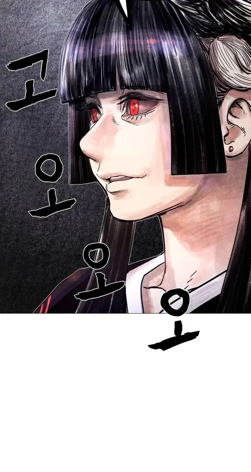 Devil Capital Chapter 4 – Page 32