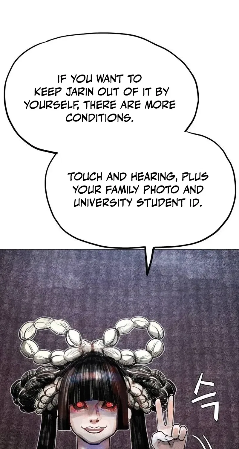 Devil Capital Chapter 4 – Page 42