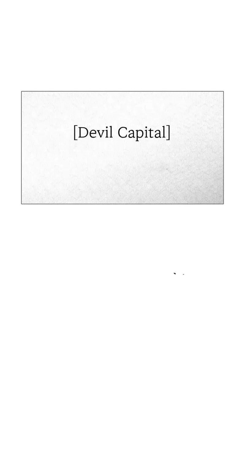 Devil Capital Chapter 4 – Page 80