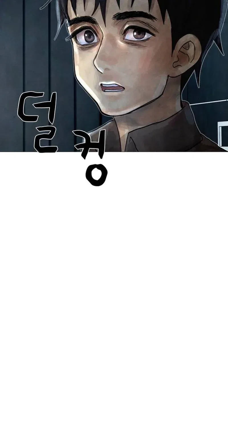 Devil Capital Chapter 4 – Page 104