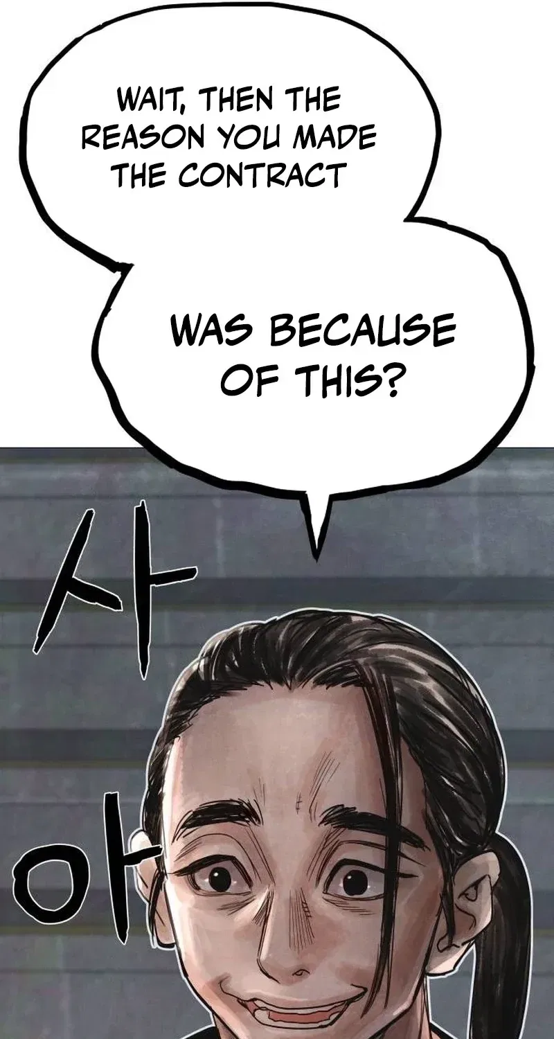 Devil Capital Chapter 4 – Page 219