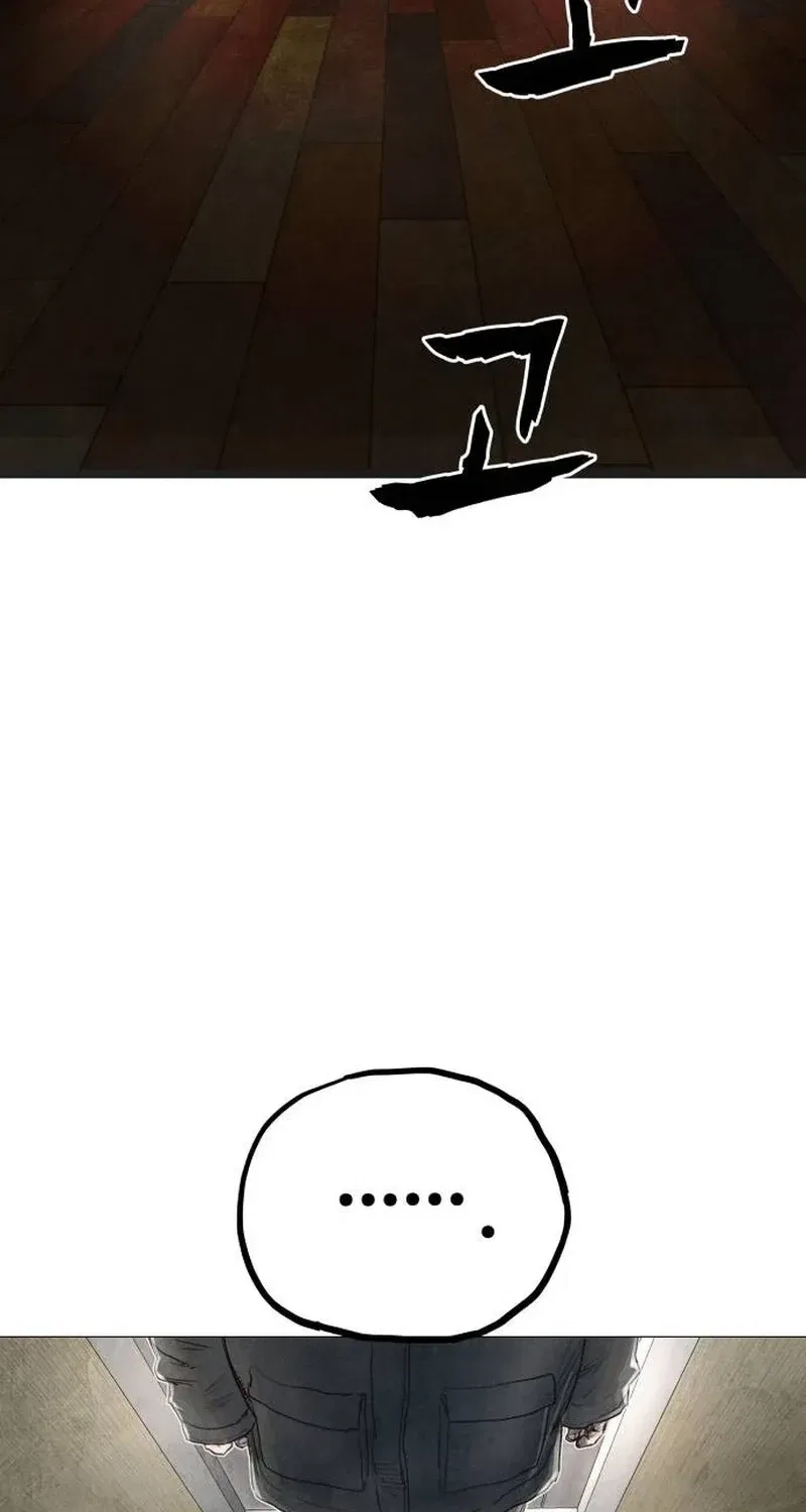 Devil Capital Chapter 3 – Page 4