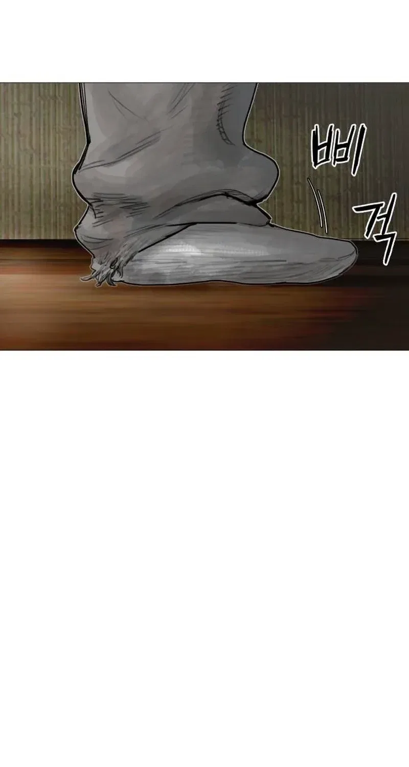 Devil Capital Chapter 3 – Page 14