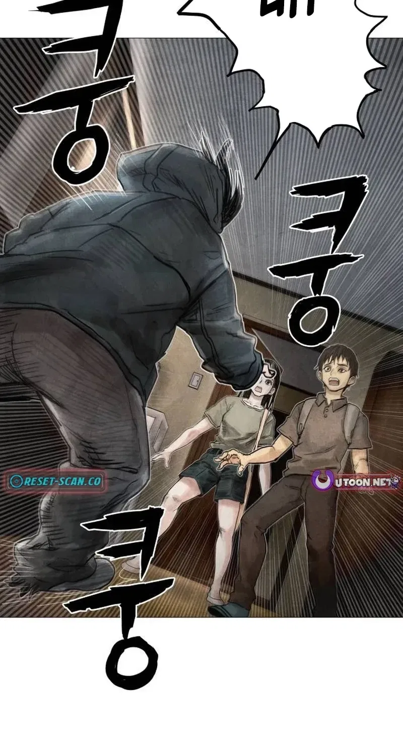 Devil Capital Chapter 3 – Page 74