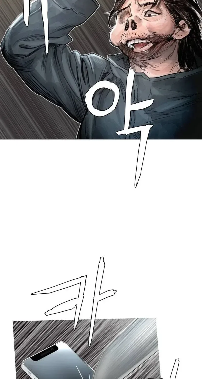 Devil Capital Chapter 3 – Page 99