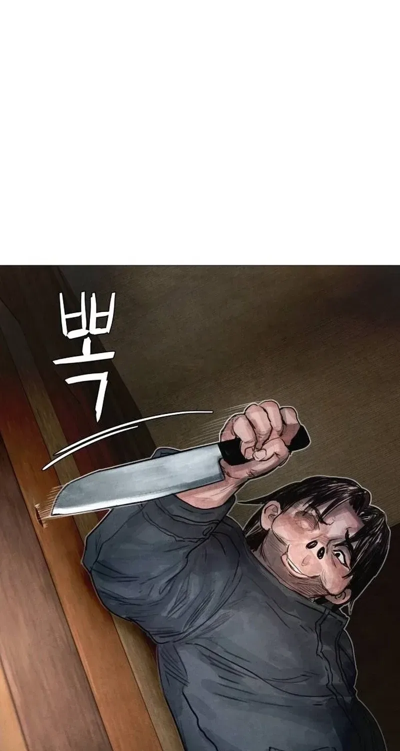 Devil Capital Chapter 3 – Page 107