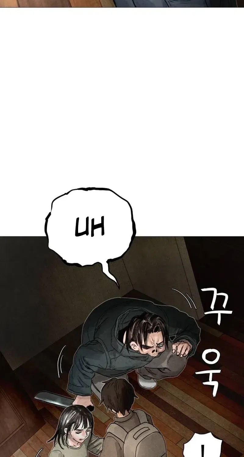 Devil Capital Chapter 3 – Page 108