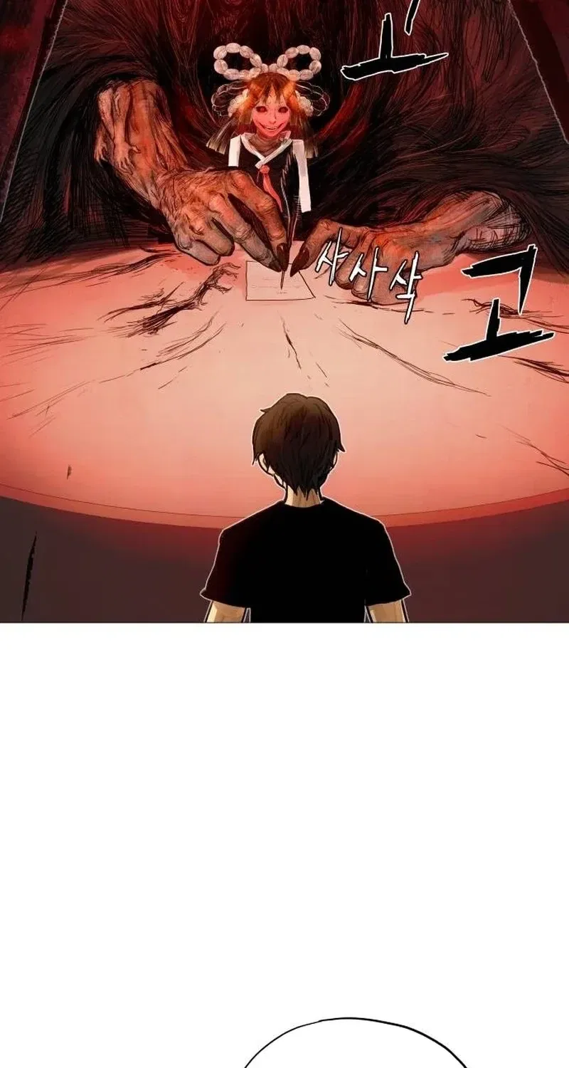 Devil Capital Chapter 2 – Page 3