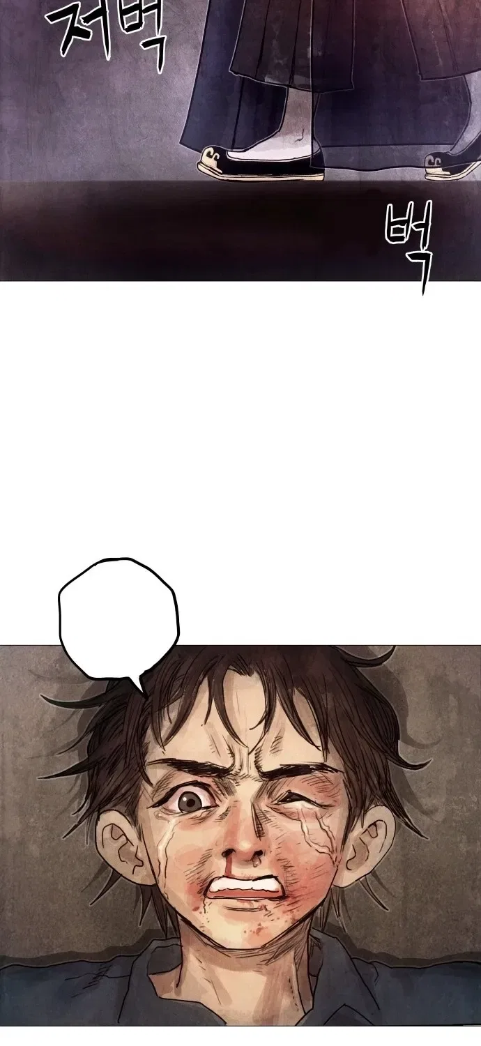 Devil Capital Chapter 1 – Page 6
