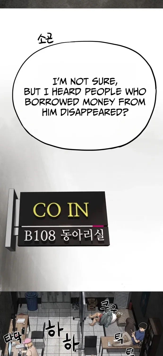 Devil Capital Chapter 1 – Page 34