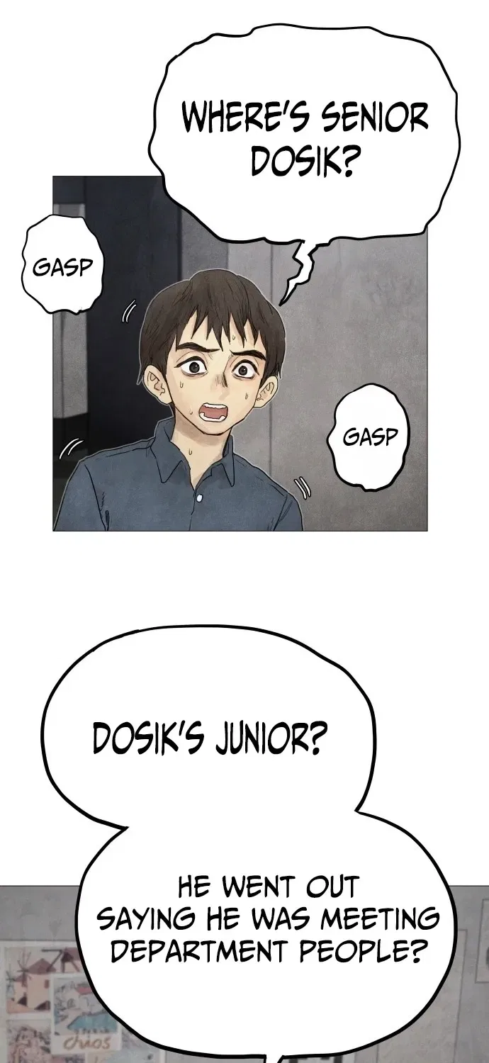 Devil Capital Chapter 1 – Page 74