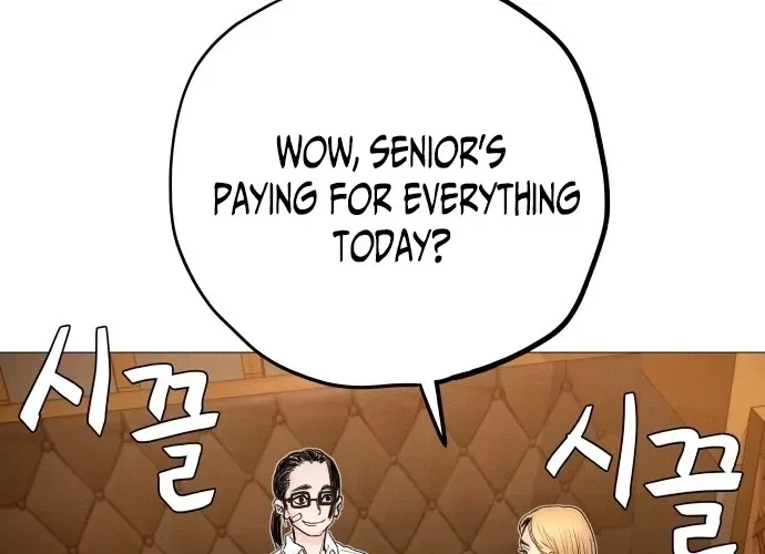 Devil Capital Chapter 1 – Page 80