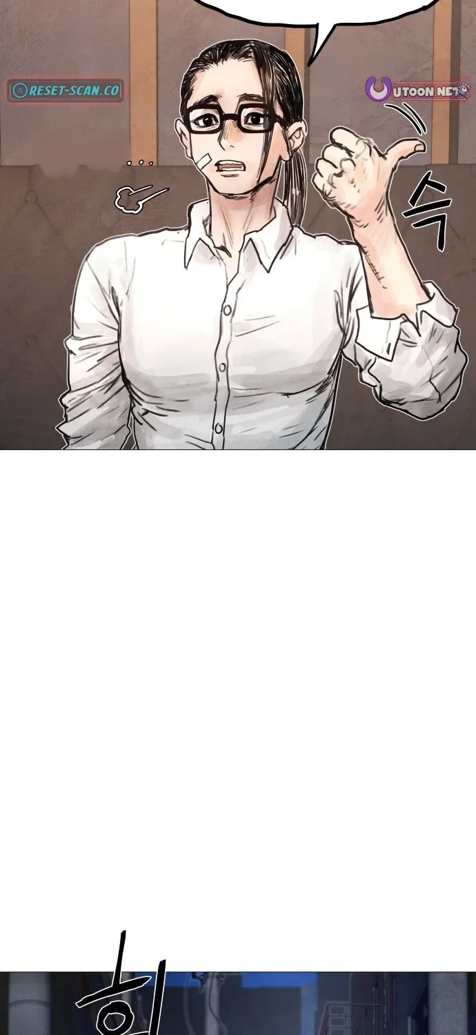 Devil Capital Chapter 1 – Page 89
