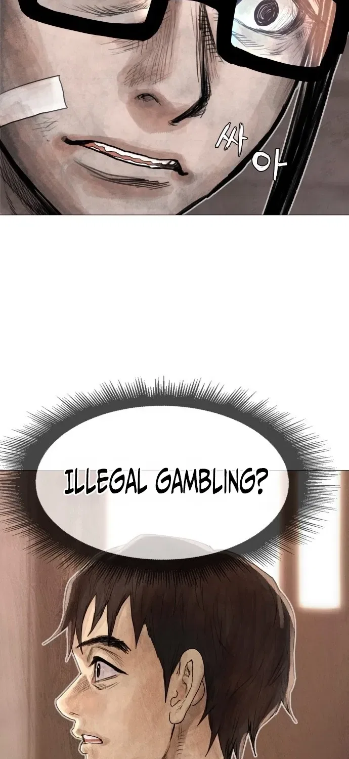 Devil Capital Chapter 1 – Page 99