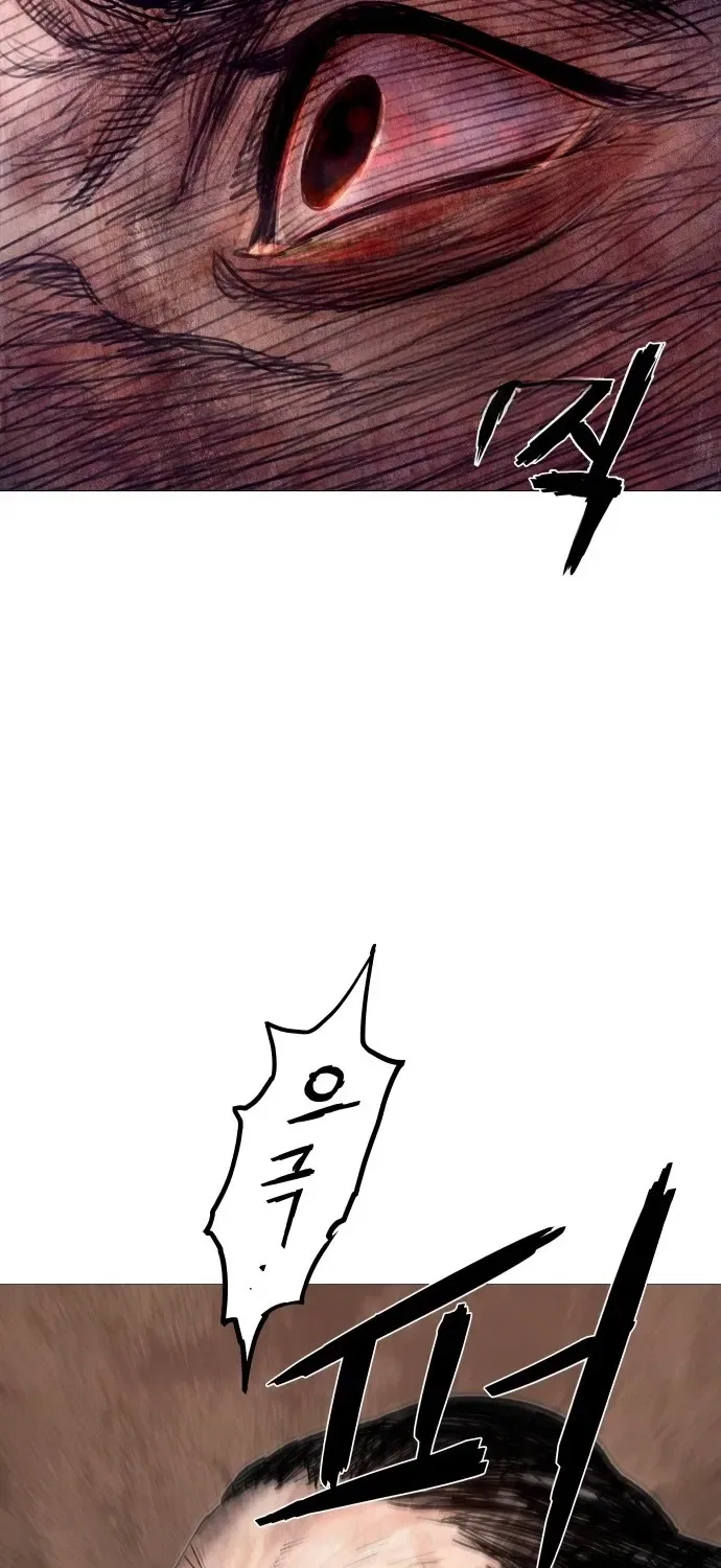 Devil Capital Chapter 1 – Page 121