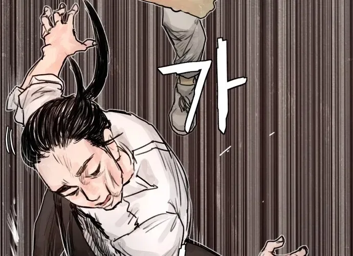 Devil Capital Chapter 1 – Page 124