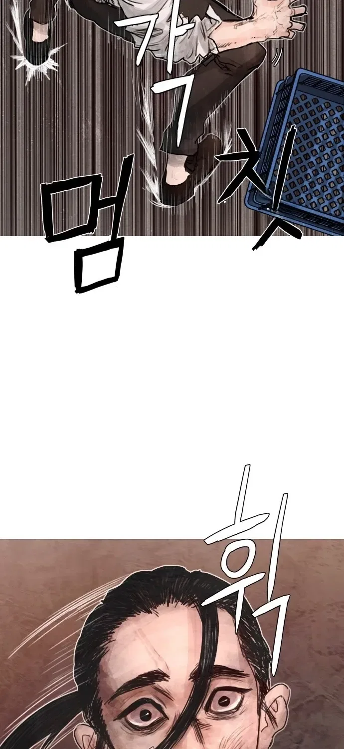 Devil Capital Chapter 1 – Page 125